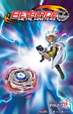 23ryuga-thumb